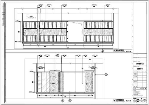 某寫字樓室內深化設計裝飾施工圖銷售部和工程部立面圖55-56