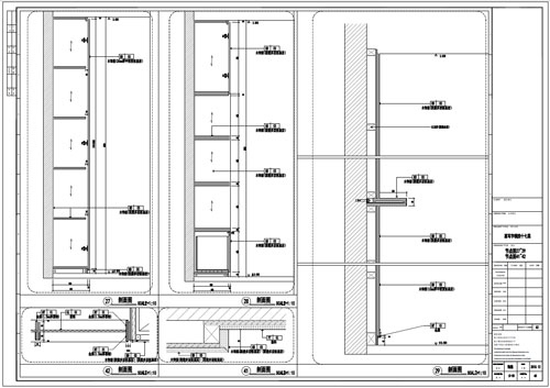 某寫字樓室內深化設計裝飾施工圖節(jié)點圖27-29  41-42