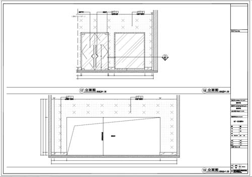 商場深化設(shè)計施工圖負(fù)一層立面圖17-19