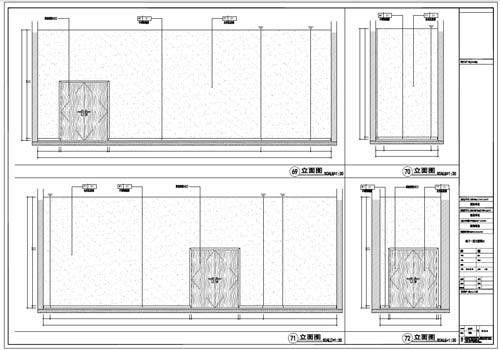 商場深化設(shè)計施工圖負(fù)一層立面圖69-72