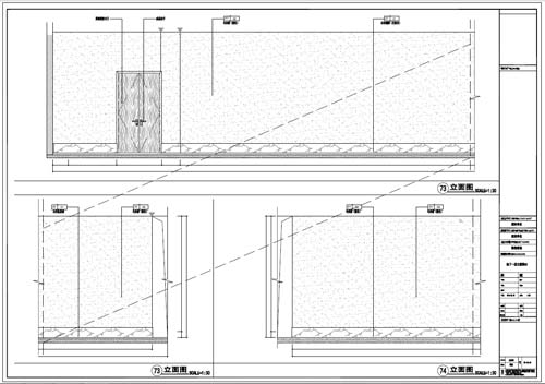 商場深化設(shè)計施工圖負(fù)一層立面圖73-74