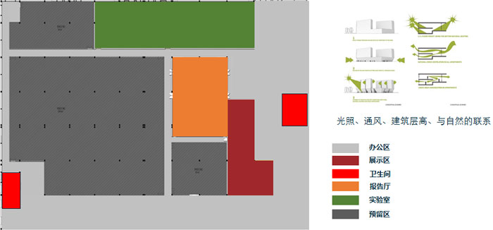 杭州鴻世電器辦公樓設(shè)計理念